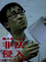 成人性在线